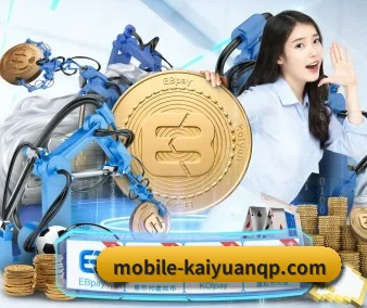 开元棋牌 APP | Kaiyuan
